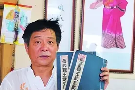 湖北黄梅：惊现岳飞“武功秘籍”，其两子葬于当地？图片