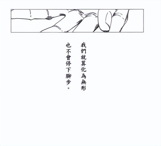 万人打出豆瓣9.7，这烂尾IP居然翻身了