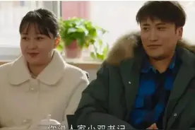 《乡村爱情》18年人物变化，刘英香秀变美，永强变胖，赵玉田没变图片