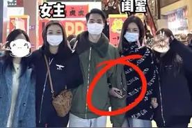 贵州，女子发现合影时闺蜜挽着自己男友，网友：防火防盗防闺蜜图片