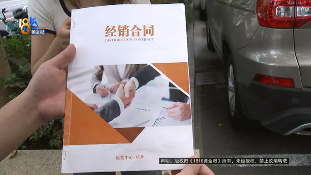 “奥特曼、芭比娃娃”都有，但是......