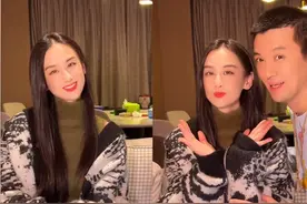 杨子搂黄圣依猛亲秀恩爱！自嘲亲了一嘴粉底，女方劈叉大秀一字马图片