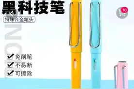 吐槽几种被商家安利却让人很无语的商品图片