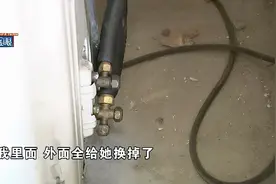 空调移机后坏了 记者组织“线上会诊”图片