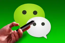 微信社交地位恐不保，5G消息真来了，只需拨号就能视频通话图片