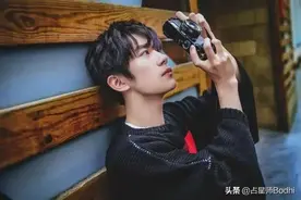 易烊千玺的星盘1图片
