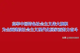 《商业汇票承兑、贴现与再贴现管理办法》图片