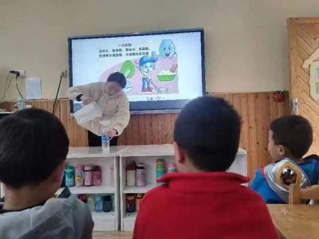 四川省民生研究会新媒体中心-官网