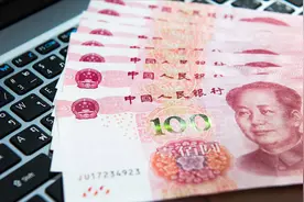 央行出手了！老百姓手里的钱，到底是存到银行还是留住现金？图片