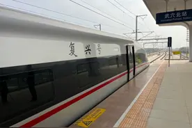 黄黄高铁浠水、蕲春、武穴、黄梅…列车到站时刻表公布！早7点至晚10点都有车！图片