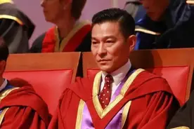 你知道刘德华是太平绅士吗？一起了解一下什么是太平绅士吧图片