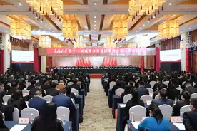 两会时间丨双流区政协十二届一次会议胜利闭幕图片