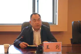 王剑提名为大理市市长候选人图片