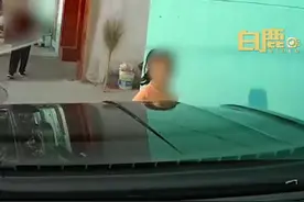 女童拿石头划路边车，家长只愿赔1000元，车主：车衣完全损坏，大灯无法修复，预计损失8000元以上图片