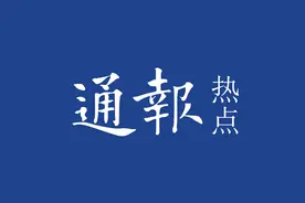 “人民医院”第一大股东竟是私企？南通通州区人民医院又招非议图片