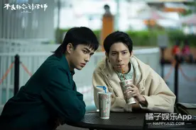 双男主剧光明正大递糖？男男cp疯狂输出，路过的狗都得嗑一口？图片