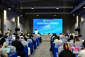 公共关系与中国企业ESG发展专题论坛在京举办图片
