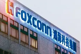 鸿海斥资1.62亿元在印度买地 强化新业务图片