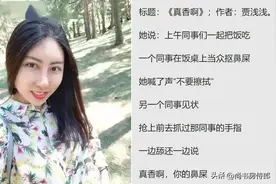 凹就是ao，我只认这个读音，我的字典里没有所谓的wa图片