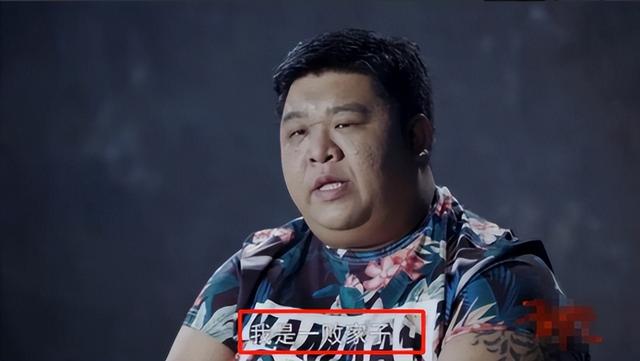 北京“拆二代”李旭败光千万家产，一夜暴富是爽，但能不能接住？