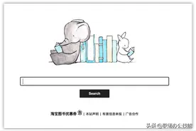 Zlibrary被封了，分享4个免费的电子书网站，不愁找不到图书图片