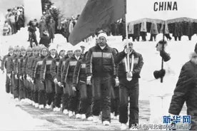 22年7届冬奥会，从参赛到夺金：中国冬奥代表团金牌“破冰”往事图片