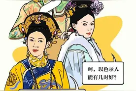 男生的“胜负欲”能强到什么程度？图片