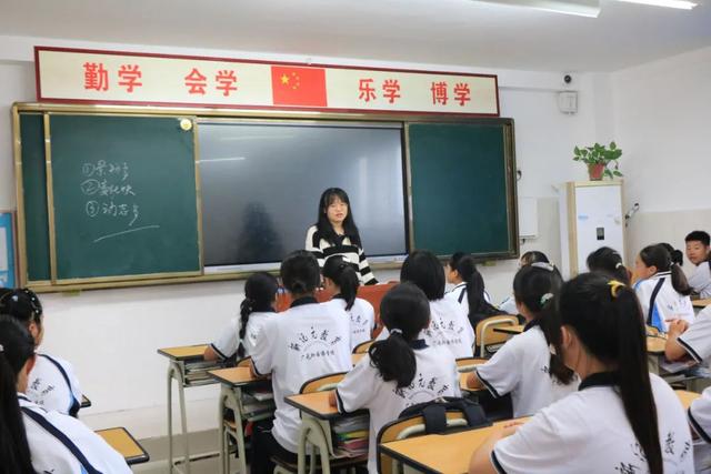 ������Ż���ͷ�У԰�������Ԫ�����ѧУ���Ż��չ���