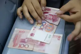 破损的纸币，银行给兑换，为什么不收透明胶粘的钱？图片