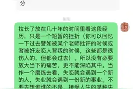 北京救猫的书生走了，他的100只猫还在......图片