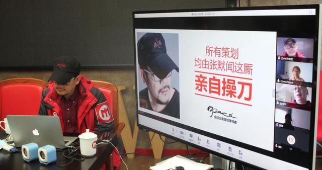张默闻水平怎样?营销策划张默闻教给我最重要的5件事7204字