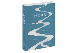 那个被按在开水缸里的女孩子，她永远停留在了十二岁图片