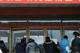 考研试卷是全国统一的吗图片
