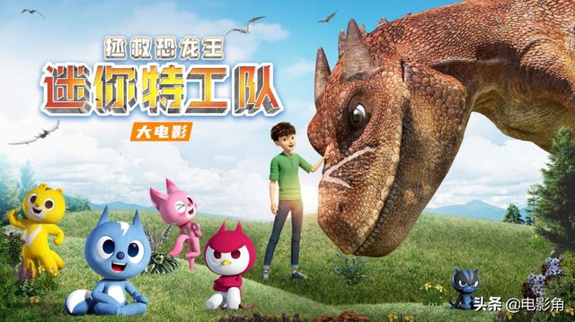 恐龙能变成铠甲勇士（迷你特工队之拯救恐龙王铠甲勇士玩转侏罗纪）