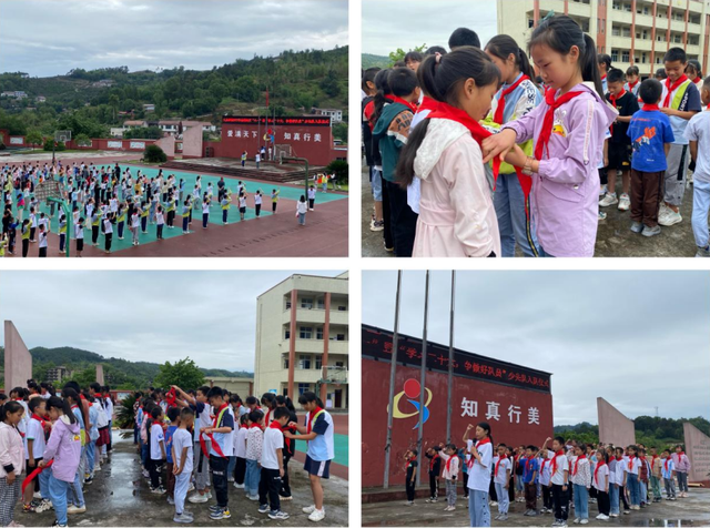 四川省民生研究会新媒体中心-官网