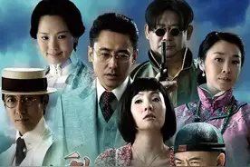 【第09集】十部好看又冷门的谍战剧，阵容强大，全看过的人却不多图片