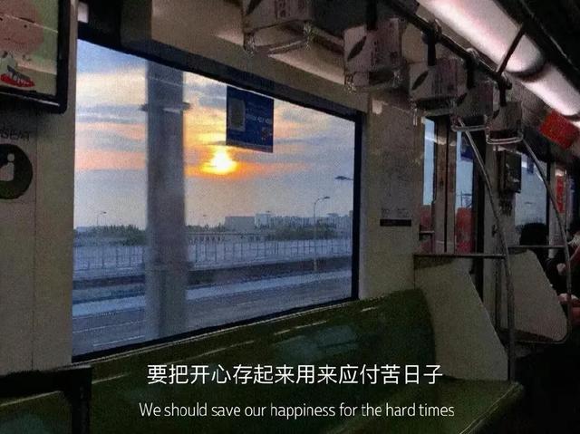 朋友圈情感文案图｜别出现在我梦里，我负担不起醒来后的落空