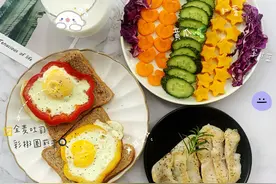 备孕妈妈膳食指南三字经图片