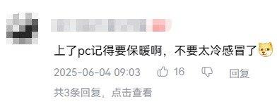神评论：涩涩是第一生产力？《剑星》还没发售，成人向MOD已霸榜