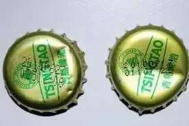小小瓶盖里不为人知的高科技产品图片
