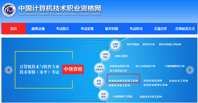 留学证书这么多，哪种可落户广州？