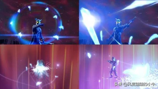 赛罗奥特曼技能大全