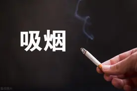 吸烟的人，皮肤都不太好，你不知道的原因有这些！图片