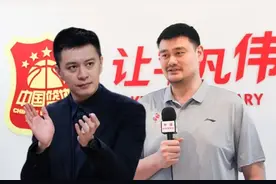 杨鸣离队真因曝光，下一站可能接手中国男篮，带队至2028奥运周期图片