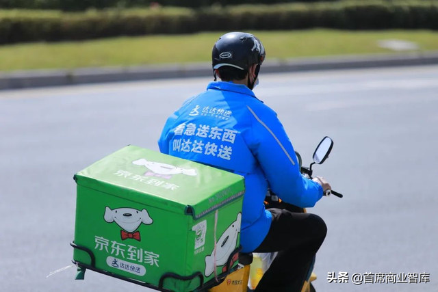 抖音,又要抢美团的生意