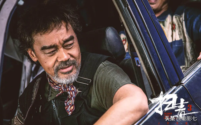 ���ڵ���ӳ��6����Ƭ�����˽����С�Ҫ�𣬡����񡷵ĳ߶������