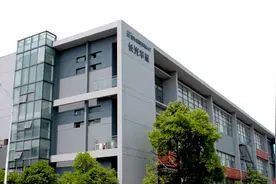 超募近12亿元！国产半导体激光芯片龙头，长光华芯上市首日破发图片