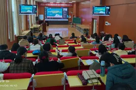 课题研究｜基于深度学习的小学数学创新素养策略研究研讨会召开图片