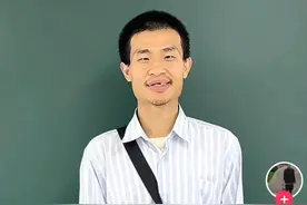 账号风波后，韦东奕正常工作，一句话表明态度图片