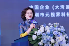 马小秋秋言物语：遇到困难就想逃避，害怕失败的弱点该怎么克服？图片